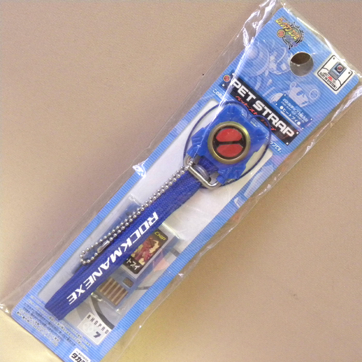 当時物 タカラ ロックマンエグゼ バトルチップ ペットストラップ