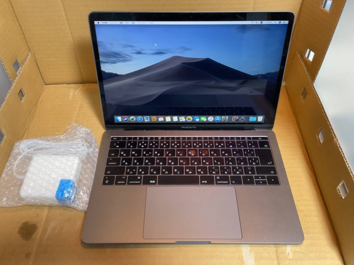 極 Apple MacBook Pro Retina A1708 2017 モデル Core i5 2.3GHz/13.3インチ/Win10 ...