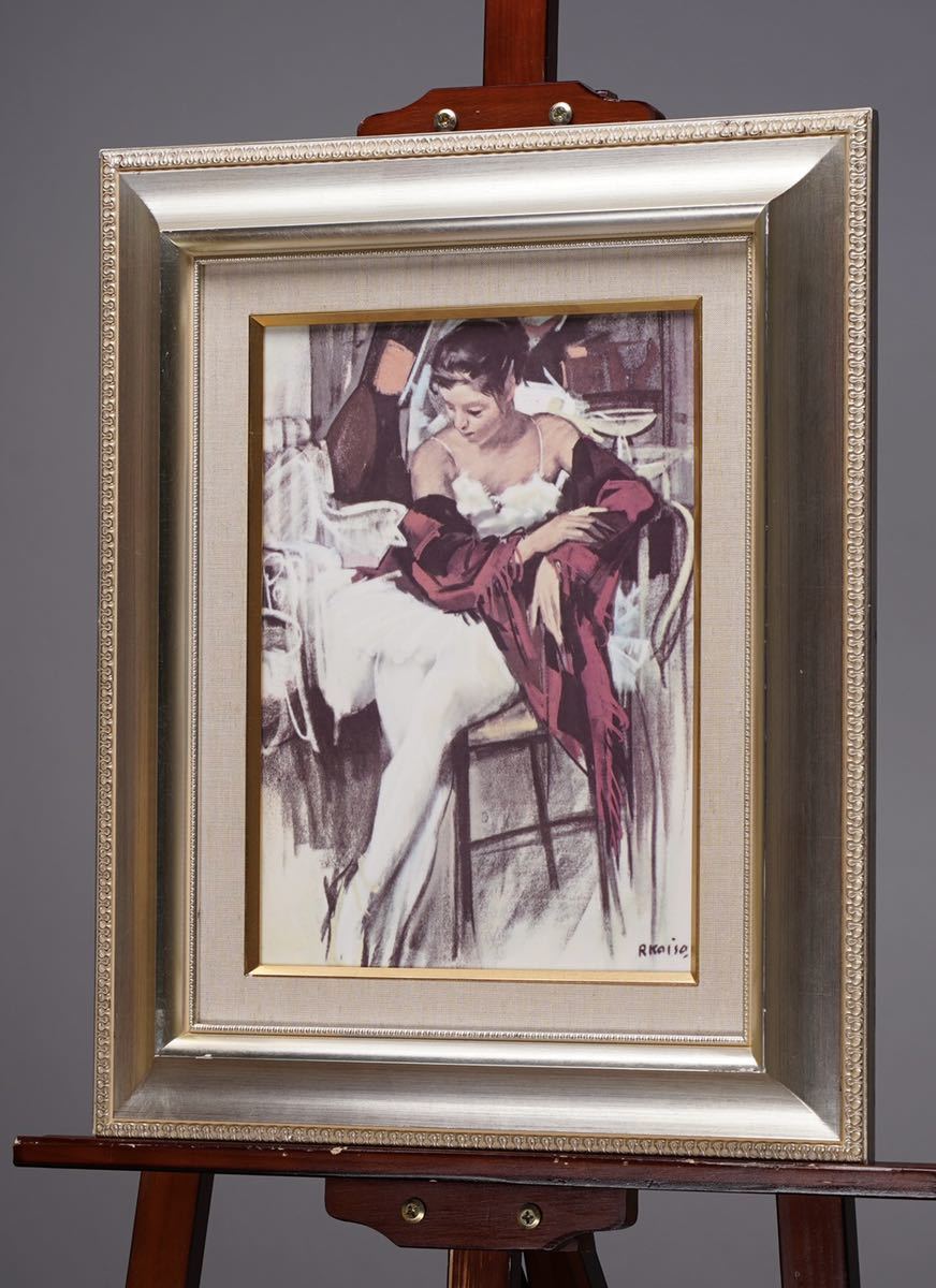 小磯良平【バレリーナ】額装陶板画 F4号(24cmx33cm) サイン・印字あり