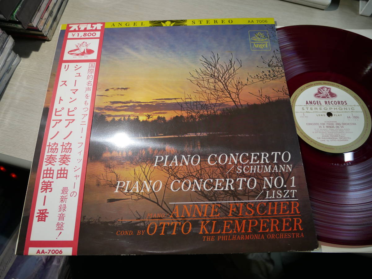超激得，低価 英SAX刻印/クレンペラー アニー フィッシャー/シューマン＆リスト UK COLUMBIA SAX 2485 STEREO ED1 STAMPER JAPAN RED WAX LP/KLEMPERER(協奏曲)｜売買されたオークション情報、yahooの商品情報をアーカイブ公開 協奏曲