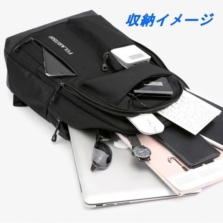 メンズ リュック バックパック リュックサック 大容量 レディース 通学 おしゃれ ビジネス シンプル : バッグ 通販 軽量 通勤 デイバック