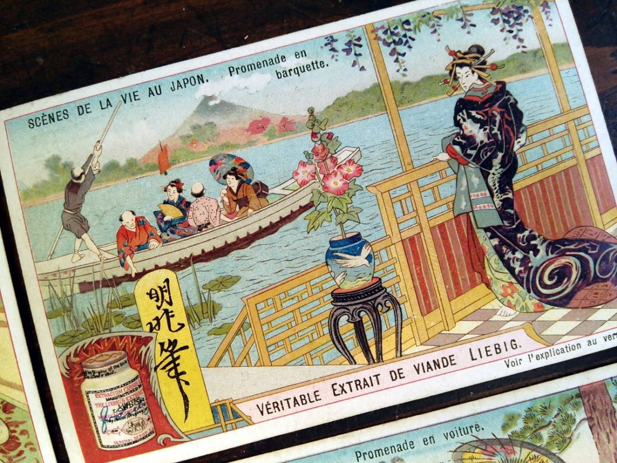 日本のアンティーク浮世絵、木版画、1906年、日本のアンティーク木版画