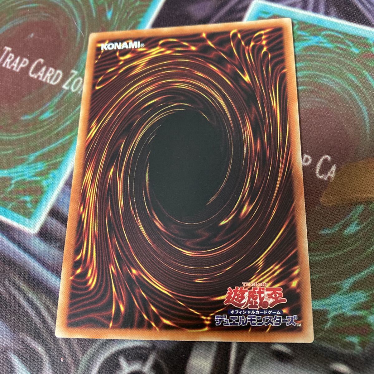 遊戯王 トークンパック4 TK04-JP001 闇遊戯＆海馬瀬戸 トークン 字レア 