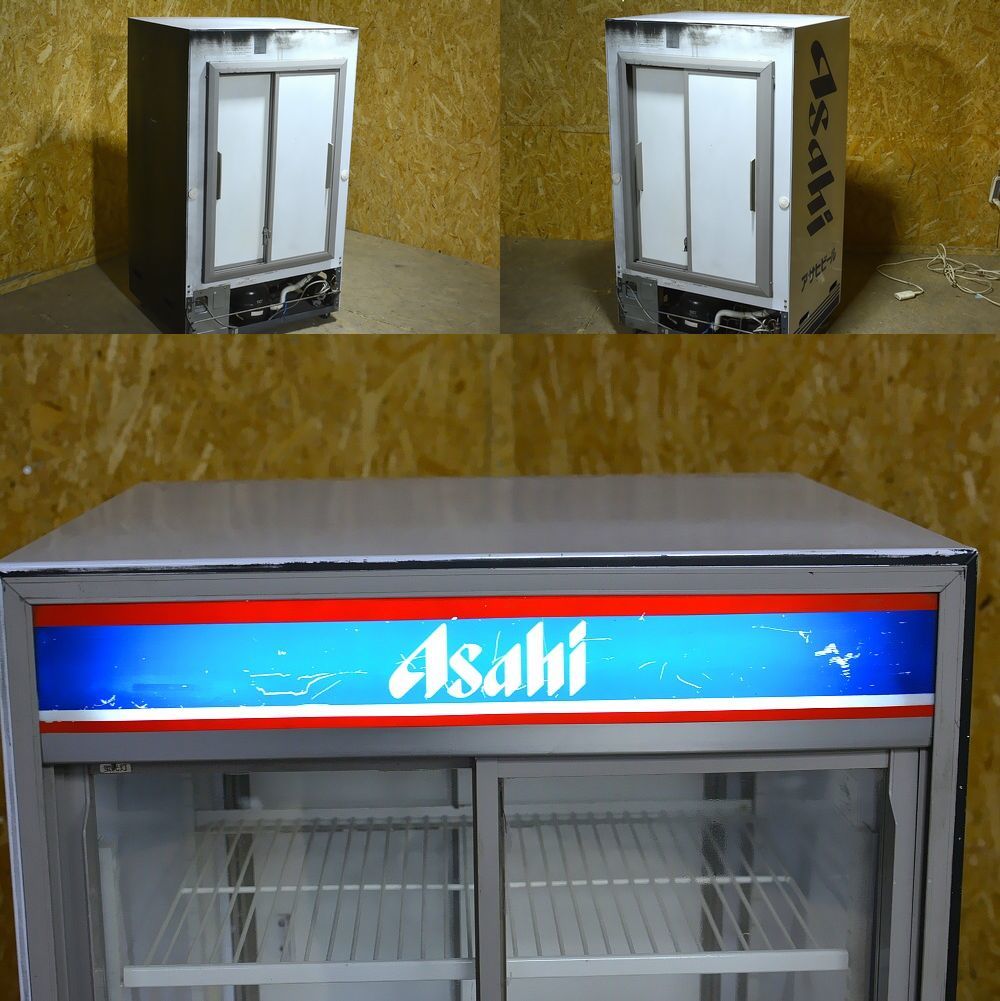 ☆業務用 店舗用 SANYO 対面型 両面扉 縦型 冷蔵ショーケース ビール  