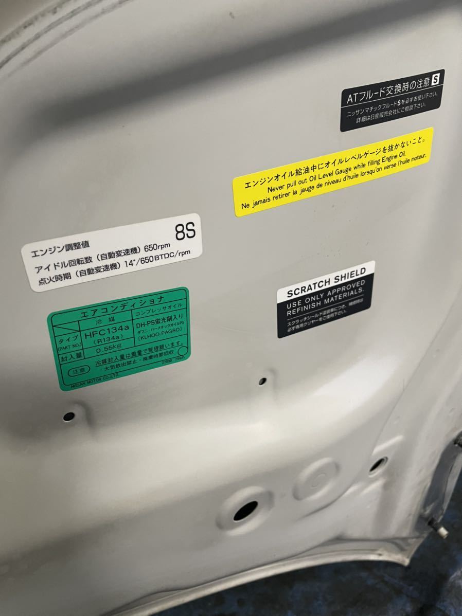 フーガ Y51 日産 中古中古部品 ﾎﾞﾝﾈｯﾄﾌｰﾄﾞ フロント フロントバンパー ポップアップエンジンフード警告灯 ボンネット警告灯 左 修理 ⑩ 右Fフェンダー DBA-Y51 0 みんカラ