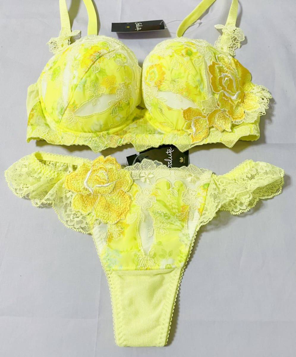 サルート 23G 源氏物語 新品ブラソングセット サルート 23G 源氏物語