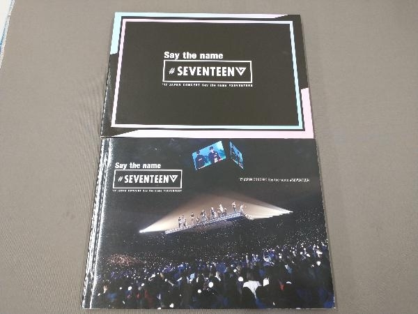 the Say name CONCERT JAPAN SEVENTEEN DVD '17 | 0 1 #SEVEN