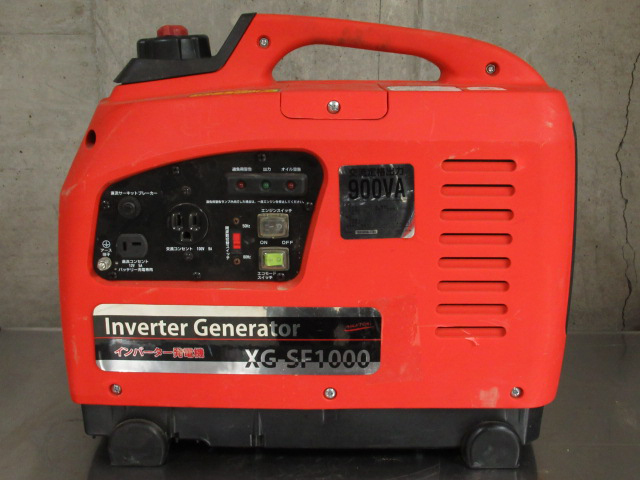 ナカトミ インバーター発電機 XG-SF1000 エンジン発電機 900VA 50/60Hz