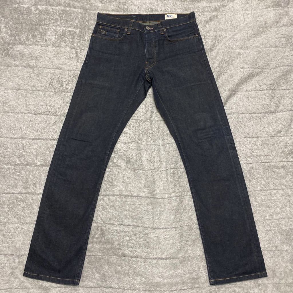 【数量限定，品質保証】 3A G-STAR RAW DENIME ジースター ロウ デニム 31 ジーンズ ジーパン パンツ STRAIGHT ストレート ジースターインターナショナル 株(W31～)｜売買されたオークション情報、yahooの商品情報をアーカイブ W31～
