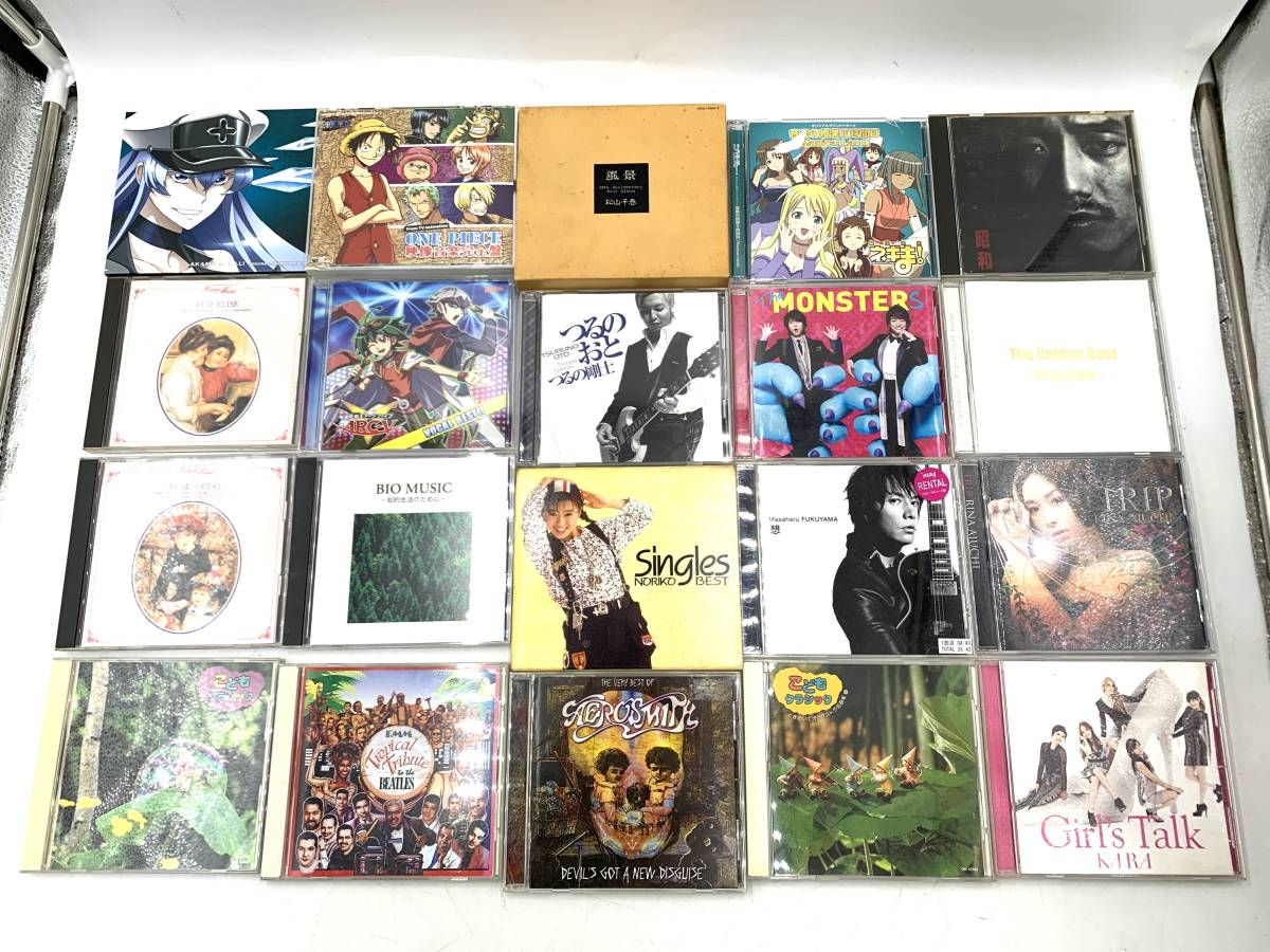 1円 Cd コンパクトディスク 102点 大量まとめ ワンピース ポップス 洋楽 アニソン 遊戯王 エヴァンゲリオン アルバム 音楽 Cd 売買されたオークション情報 Yahooの商品情報をアーカイブ公開 オークファン Aucfan Com