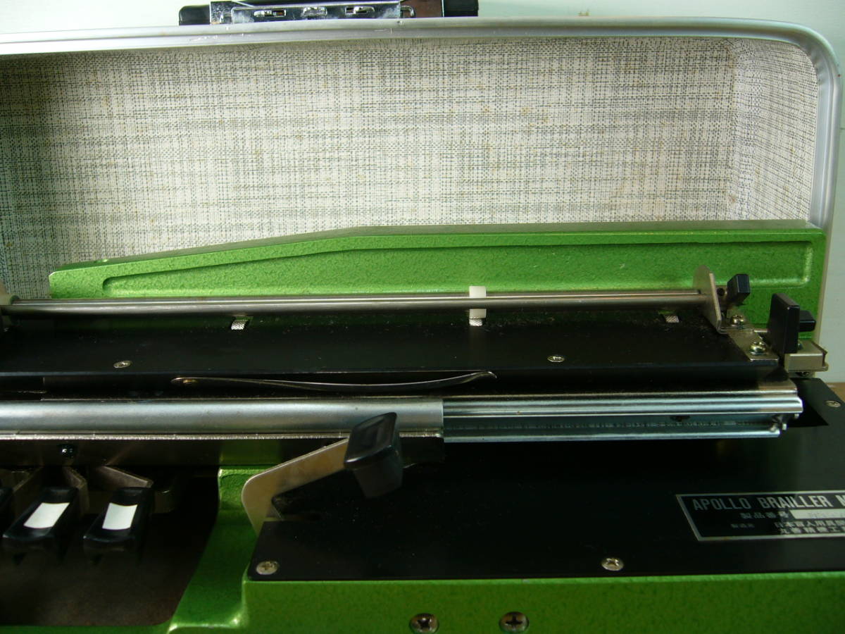 BRAILLER APOLLO MARK-Ⅱ 点字印刷機♥ MARK-II アポロブレイラー