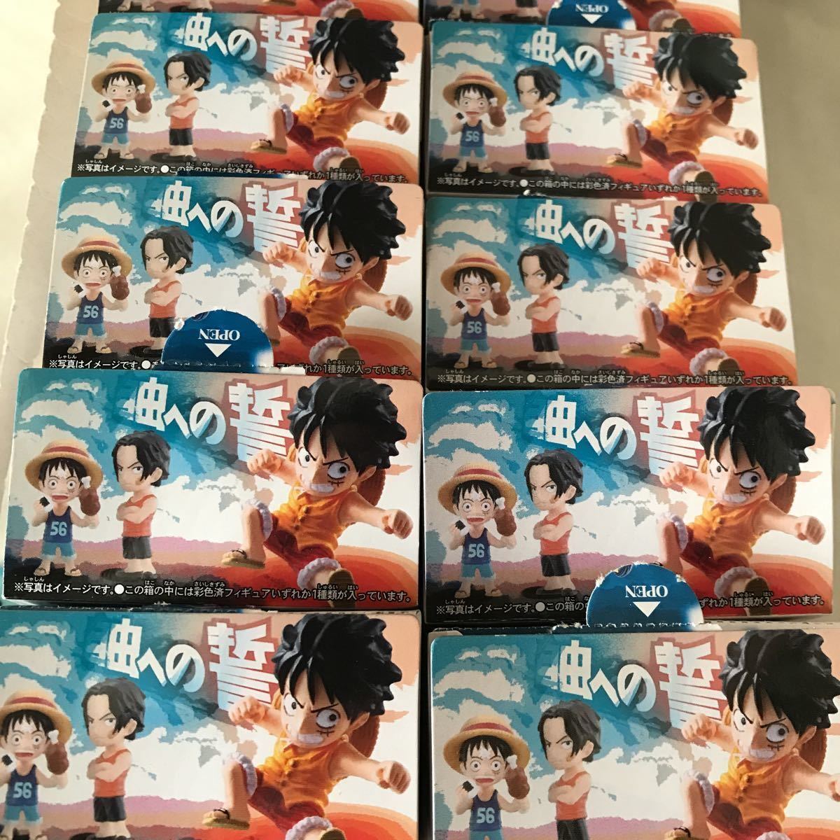 ワンピースコレクション 自由への誓い 12種 ルフィ エース シャンクス バギー マルコ ジョズ センゴク スモーカー たしぎ ひな One Piece 売買されたオークション情報 Yahooの商品情報をアーカイブ公開 オークファン Aucfan Com