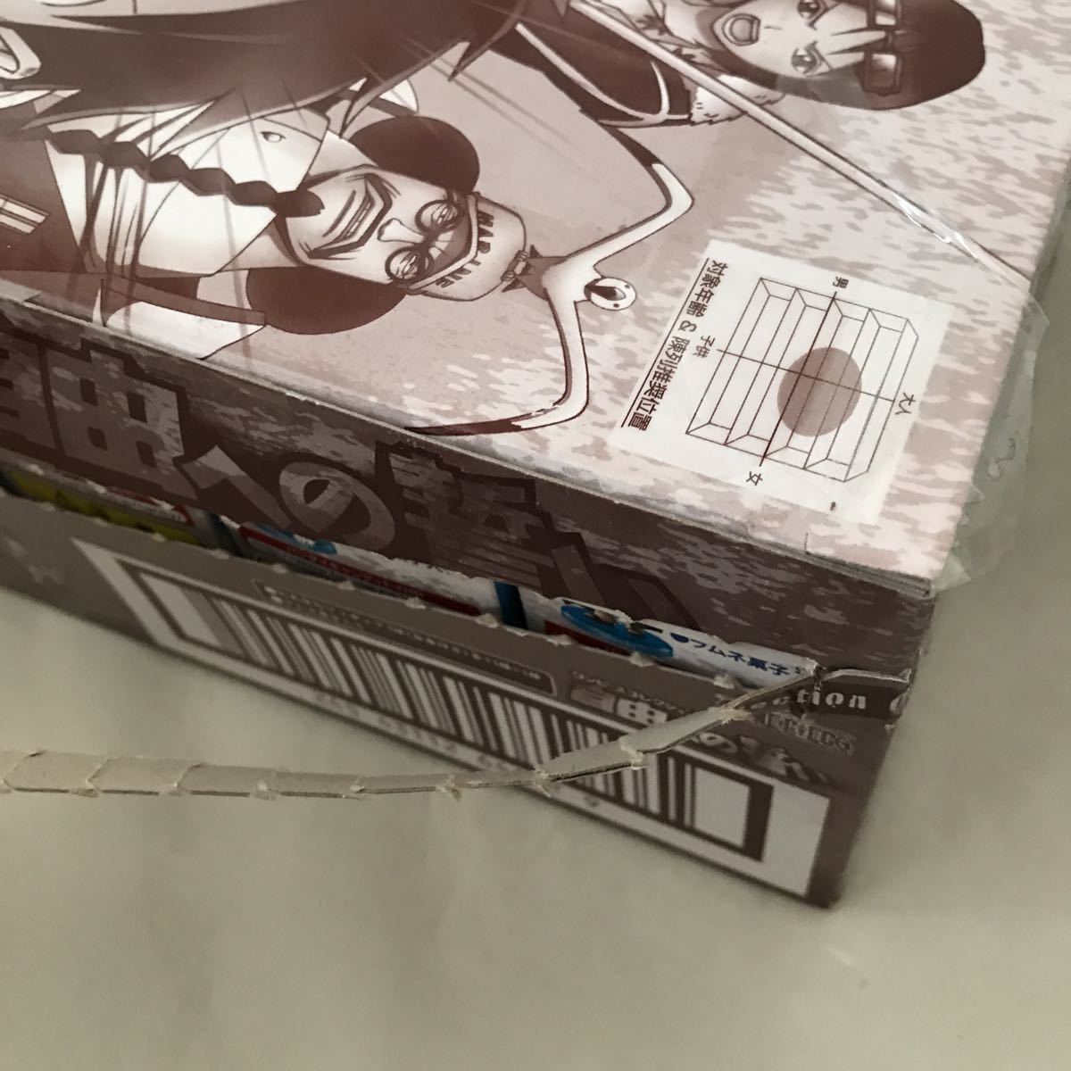 ワンピースコレクション 自由への誓い 12種 ルフィ エース シャンクス バギー マルコ ジョズ センゴク スモーカー たしぎ ひな One Piece 売買されたオークション情報 Yahooの商品情報をアーカイブ公開 オークファン Aucfan Com