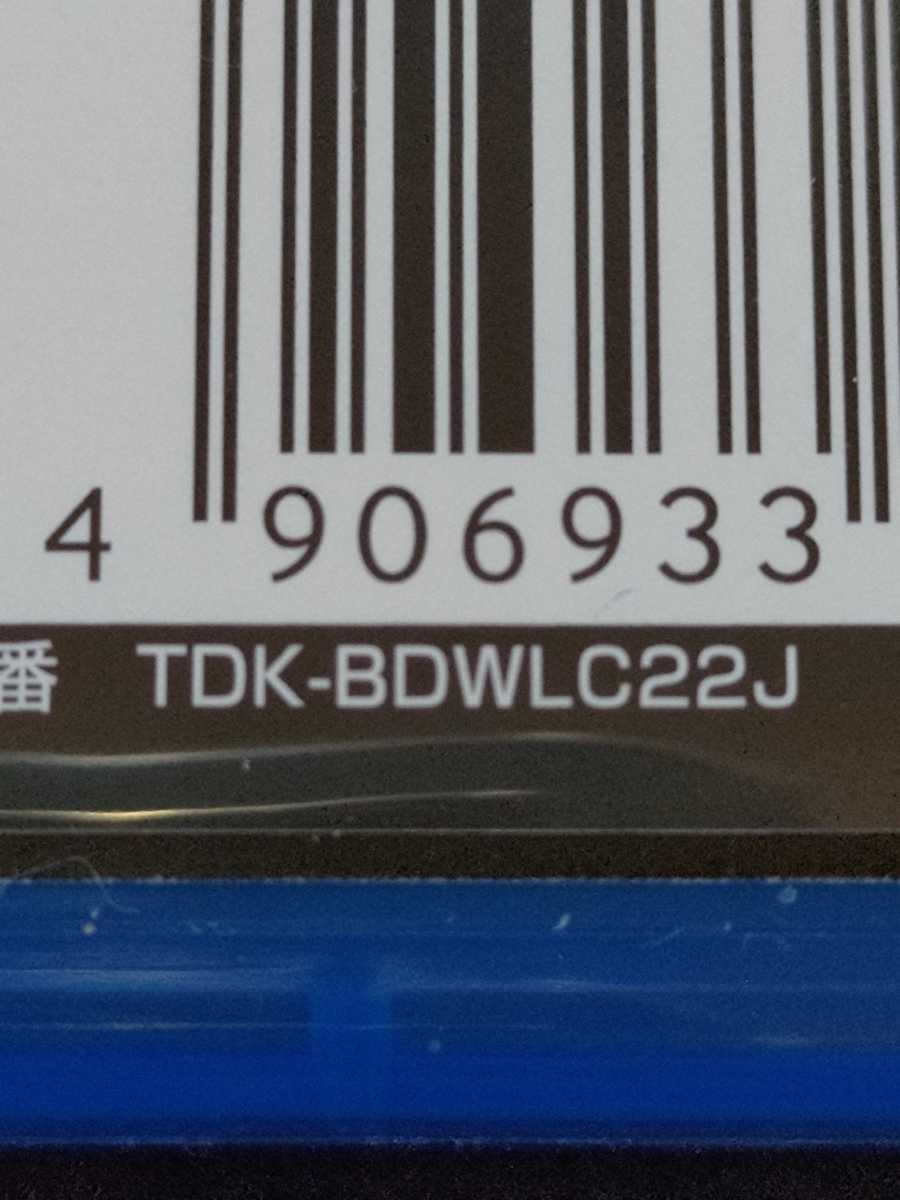 最大51 Offクーポン Tdk ブルーレイ用 湿式 乾式wケアパック クリーナーキット レンズクリーナー ディスククリーナー Tdk wlc22j Www iwearparts Com