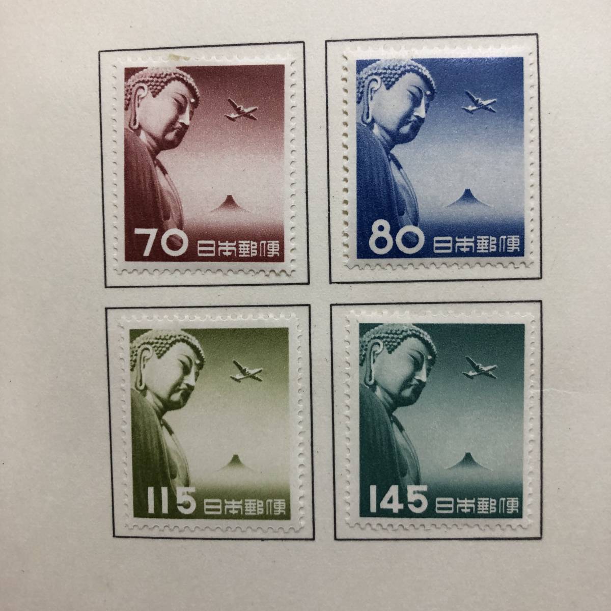 UPU贈呈帳】1957年 UPU会議 日本切手贈呈帳 布地豪華装丁 1952年 