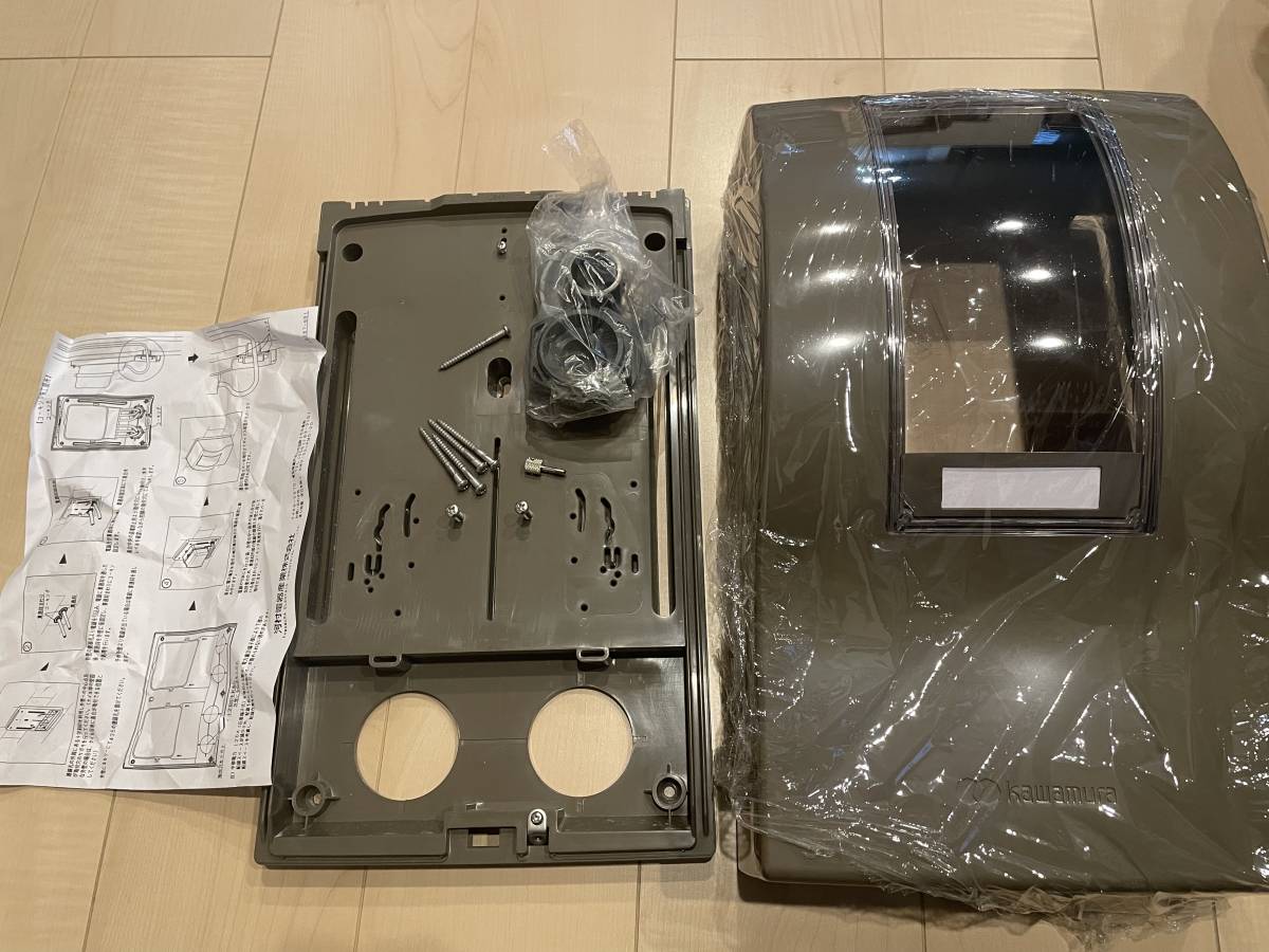 カワムラ電気メーターボックス 電力計器箱 分電盤 配線器具 電線ケーブル 電材 配電用品 売買されたオークション情報 Yahooの商品情報をアーカイブ公開 オークファン Aucfan Com