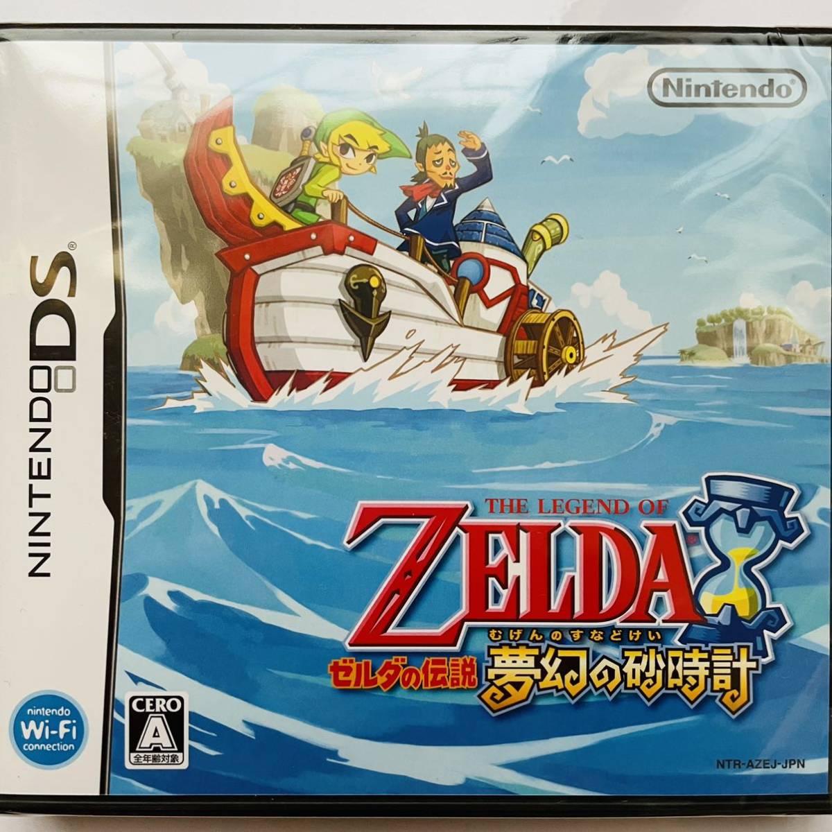 500円ワンコインセール！新品未開封 ニンテンドーDS ゼルダの伝説 夢幻  