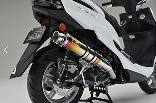 シグナスX SR 5型4型 リアライズチタンマフラー（340-010-01 