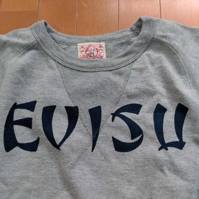 エヴィス evisu 南無阿弥陀仏 半袖スウェット 良品(スウェットシャツ