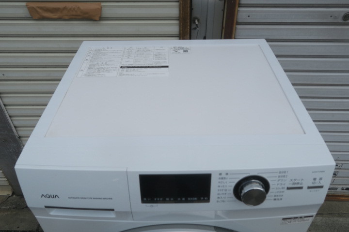 M633★消毒済★アクア ドラム式洗濯機 8KG AQUA AQW-FV800E(W)左開き ホワイト 動作品 保証付 店頭手渡しOK★2203 AQUA | ドラム式洗濯機 - （AQW-F8N） 公式サイト