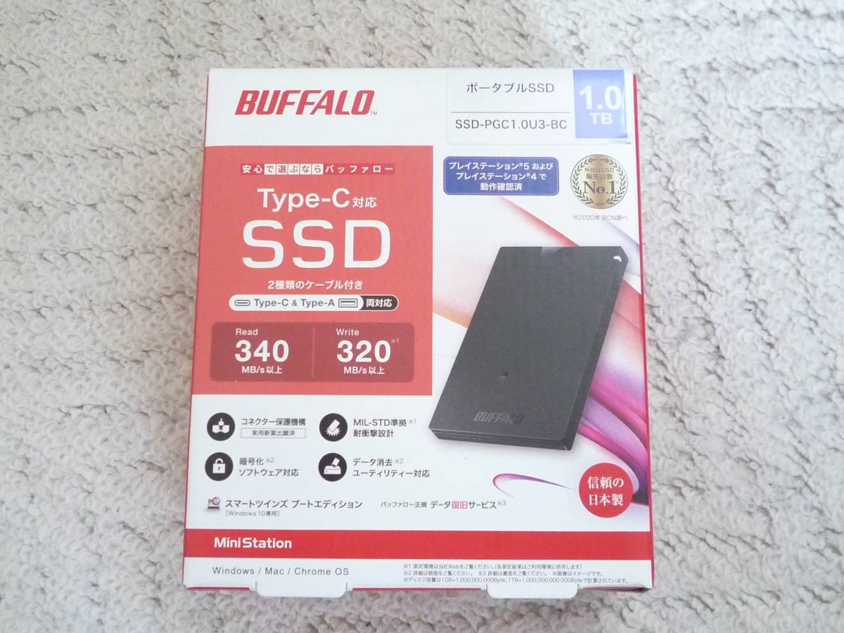 送料無料♪ BUFFALOポータブルSSD 1.0TB SSD-PGC1.0U3-BC USB外付けSSD 