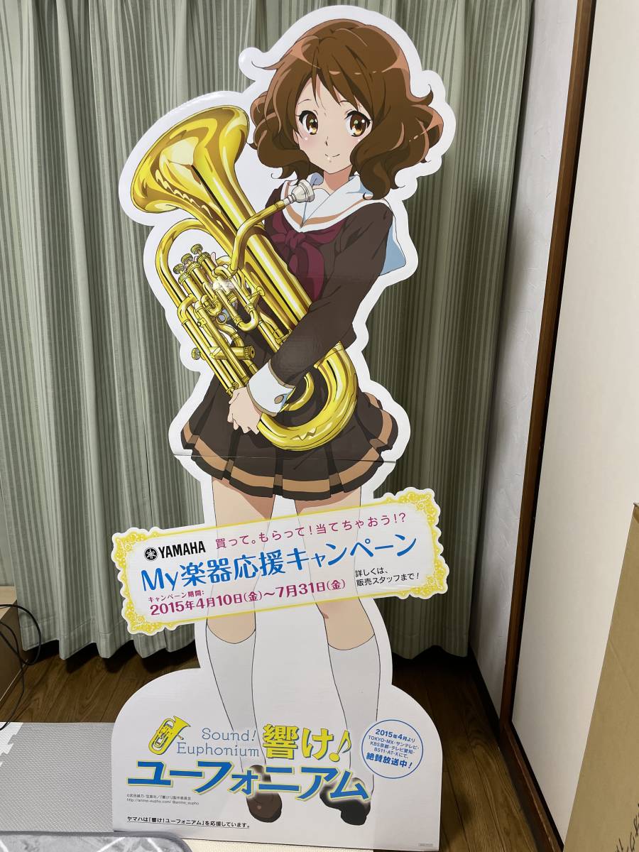 響け！ユーフォニアム　黄前久美子等身大パネル 響け！ユーフォニアム 黄前久美子 等身大パネル YAMAHA 2015年MY楽器