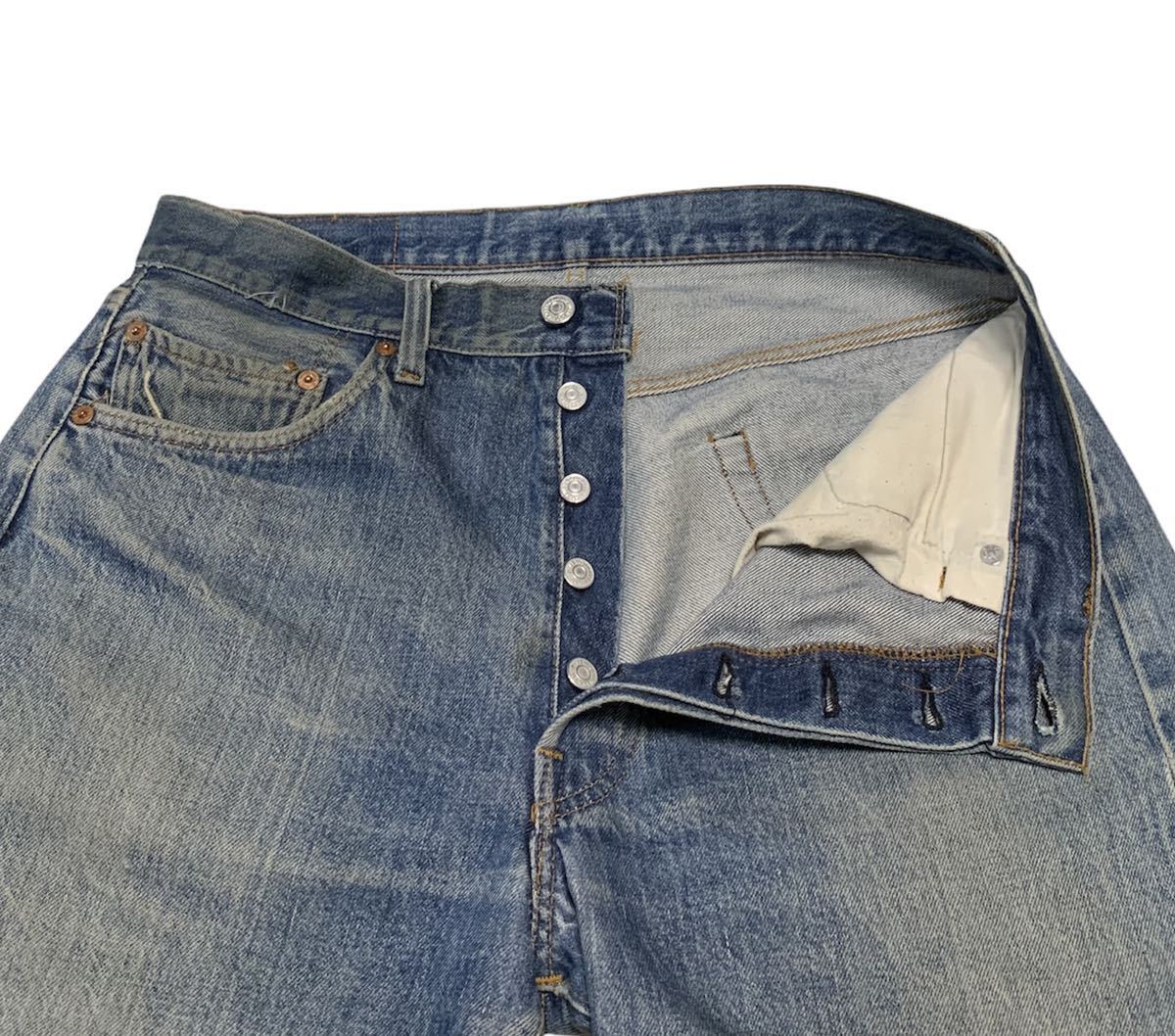 0 66後期 - Levi
