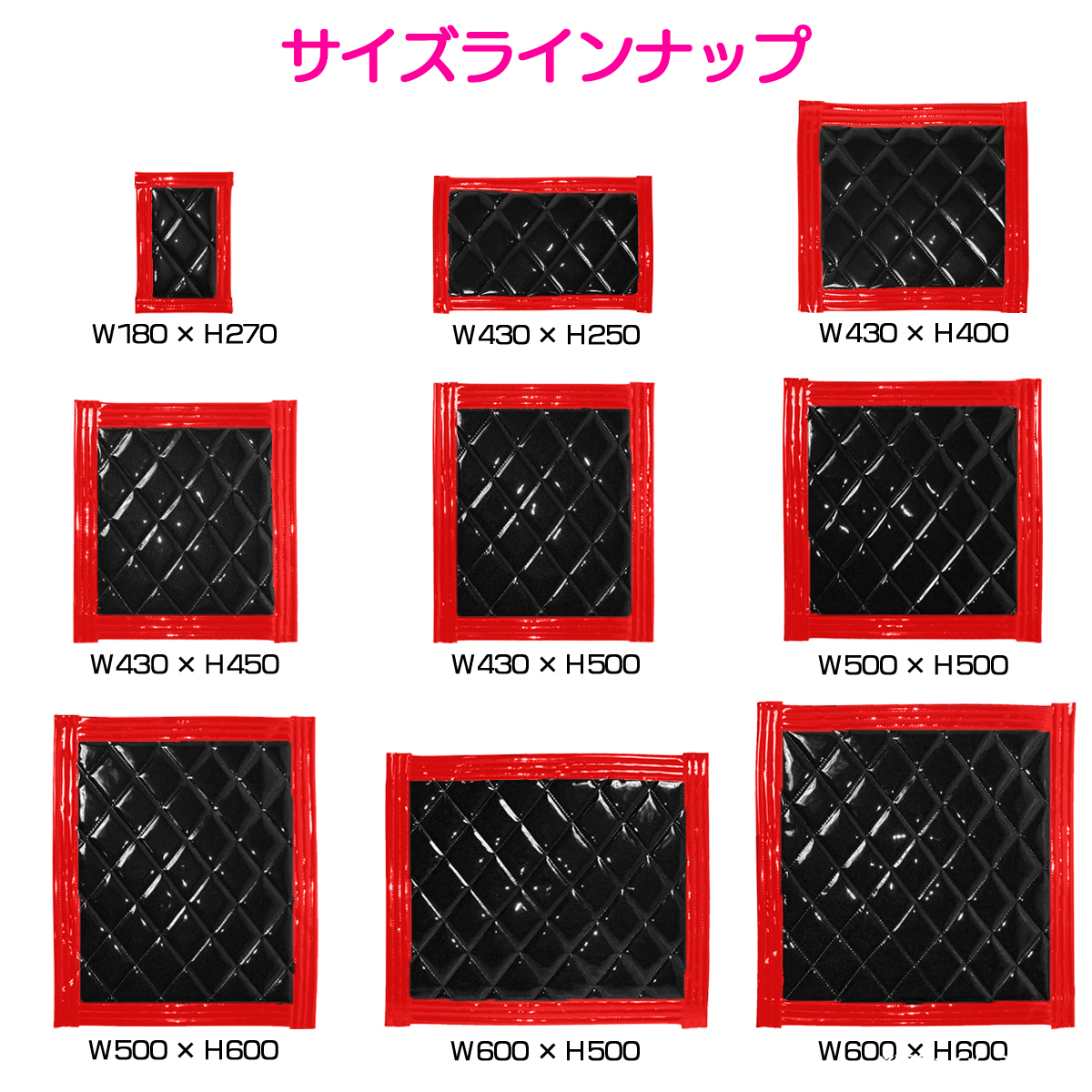 2枚セット】 トラック 泥除け マット マッドフラップ 430mm×400mm 43cm 