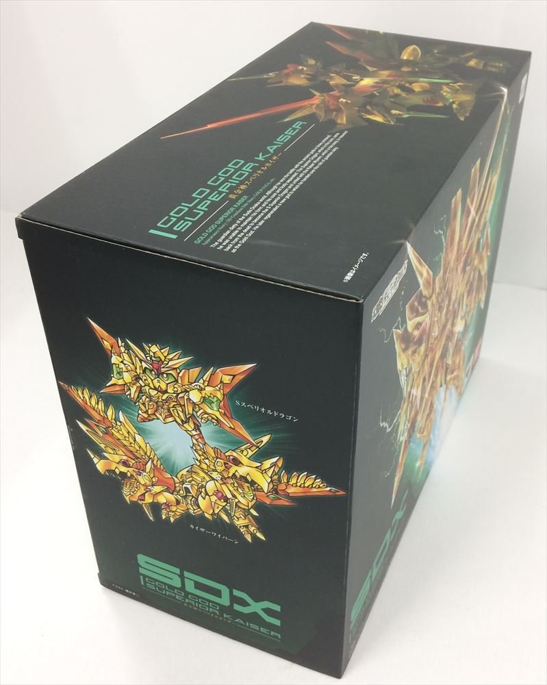 Ic001☆未開封 SDX 黄金神スペリオルカイザー 「新SDガンダム外伝 黄金 