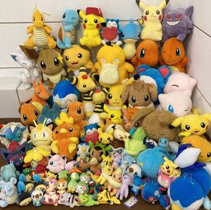 22年秋冬新作 一番くじ イーブイ まとめ売り 19点 キャラクターグッズ Reschoolyourself Com