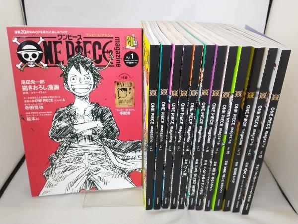 ONE PIECE magazine 13冊セット ONE PIECE magazine vol.1〜vol.13 ワンピースマガジン 13冊セット