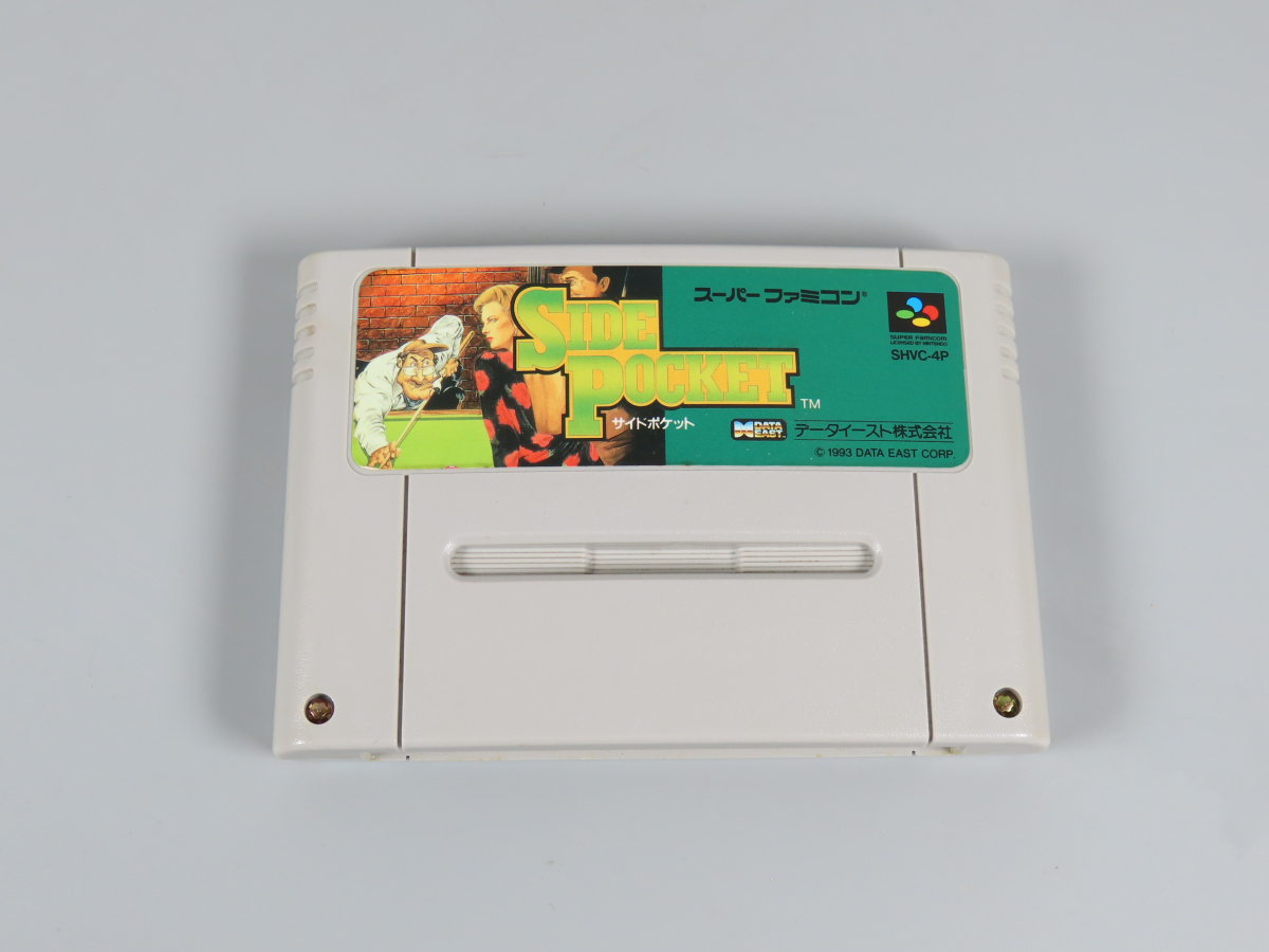 サイドポケット SIDE POCKET スーパーファミコン ソフト データ 