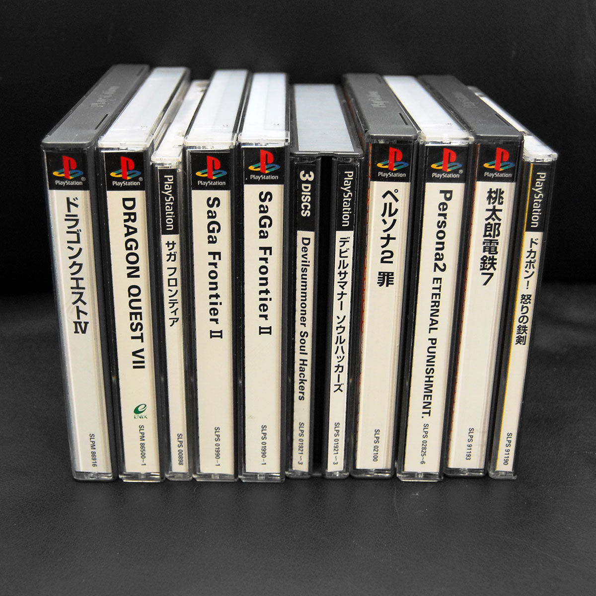 ◇PS PlayStation ゲーム ソフト 62本 セット まとめ売り PS1 FF DQ 