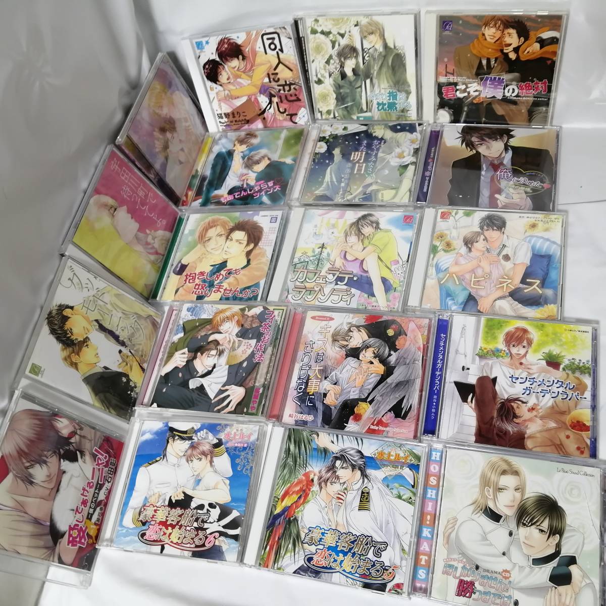 Bl まとめ売り ドラマcd Www Fantasiaefolia Com Br