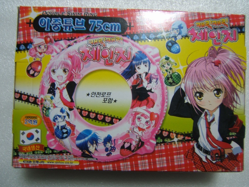 しゅごキャラ! うきわ 未使用 しゅごキャラ！ 浮き輪(浮き輪、浮き具)｜売買されたオークション情報