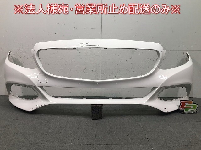 Cクラス W205 純正 白 A2058850925 L7071vc Cクラス W205 純正 前期
