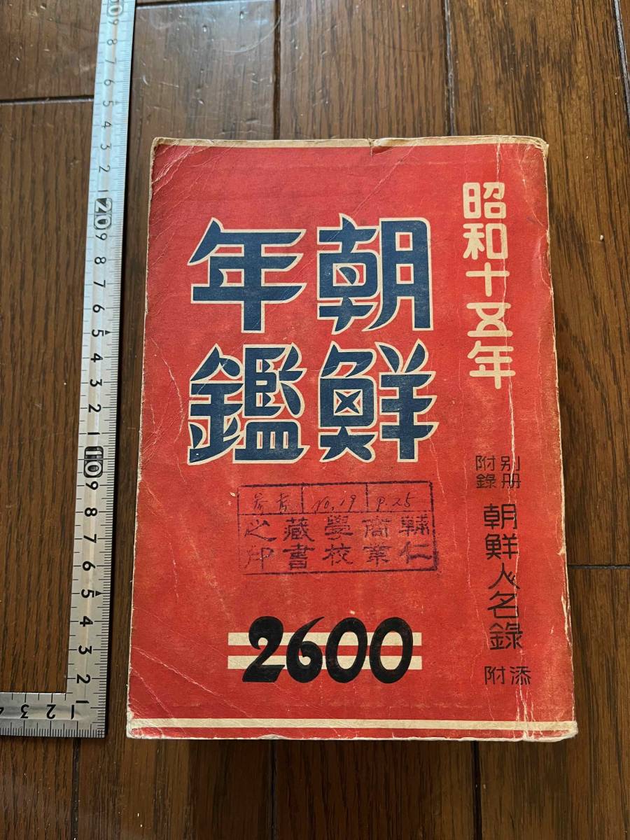 g1070819354.1