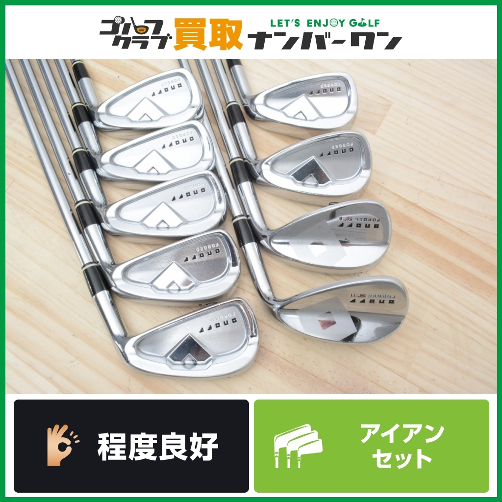 ☆売切り【程度良好 豪華9本セット】オノフ ONOFF フォージド 2013年 