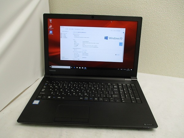 Mate NEC Desktop : PC 8th Core Used]desktop Corei5 0 2.8 PC, Mini