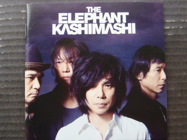 品質保証 エレファントカシマシ/ELEPHANT KASHIMASHI ベスト THE BEST 2007-2012 俺たちの明日 DVD付き 宮本浩次(エレファントカシマシ)｜売買されたオークション情報、yahooの商品情報をアーカイブ公開 - オーク あ行