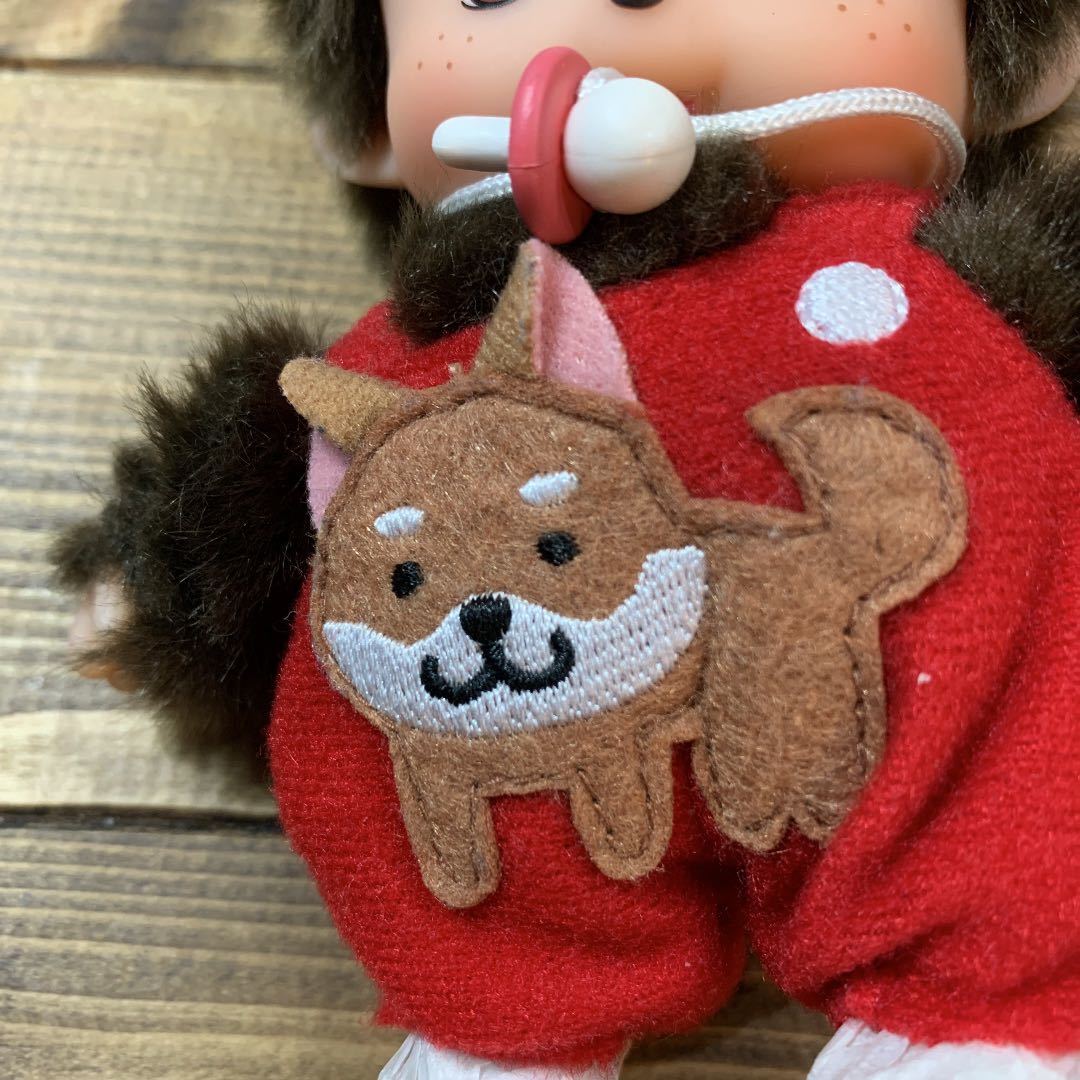 美品☆可愛い ベビチッチ 戌年 干支 犬 モンチッチ 人形 ぬいぐるみ 