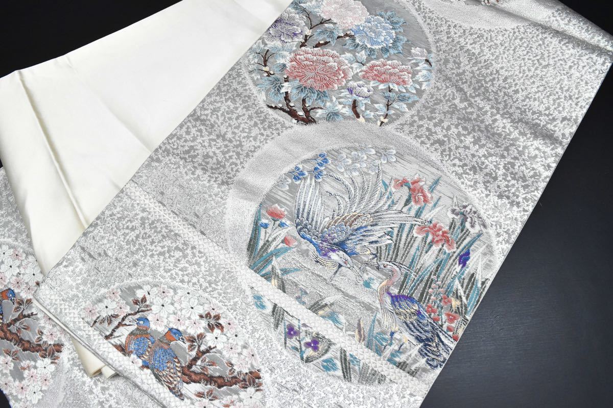 Y1208 正絹 豪華袋帯 古典柄 孔雀 花柄刺繍 着付け・リメイク おまとめ 