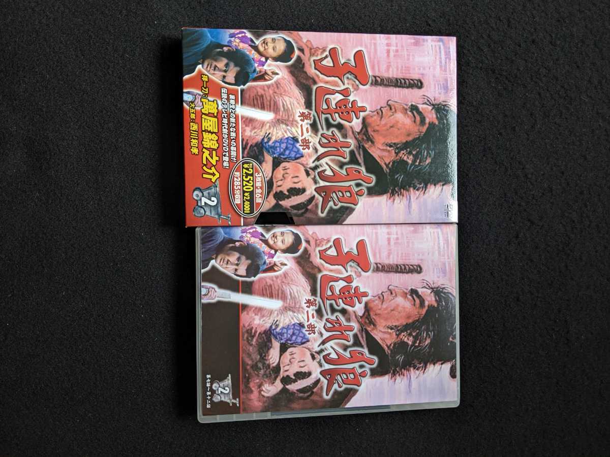 子連れ狼 第二部 2 (DVD3枚組) / 3KO-2002 Amazon.co.jp: 子連れ狼 第二部 2 (DVD3枚組) / 3KO-2002 : 萬屋錦之介