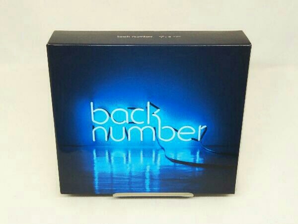 お得，定番人気 ケースにキズ有り CD back number アンコール 初回限定盤A/DVD ver. 2DVD付(は)｜売買されたオークション情報、yahooの商品情報をアーカイブ公開 - オークファン は行