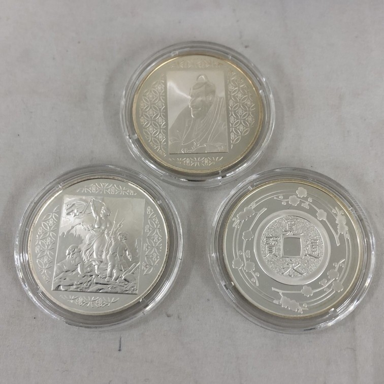 日仏交流150周年 フランス造幣局製 ユーロ銀貨 SILVER 900 Yahoo