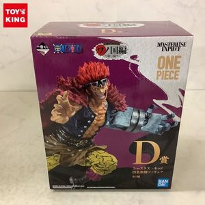 新品 1円 訳あり ジャンク フィギュア ハンコック ロブ ルッチ ユースタス キャプテン キッド 他 超大特価 Www Cedardale Com