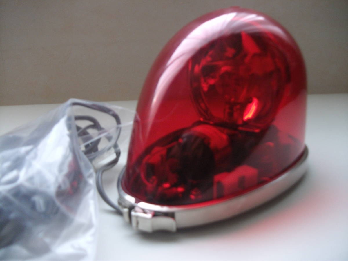 PATLITE、パトライト、パトカー、機捜、赤色回転灯、12V,35W，シガー 