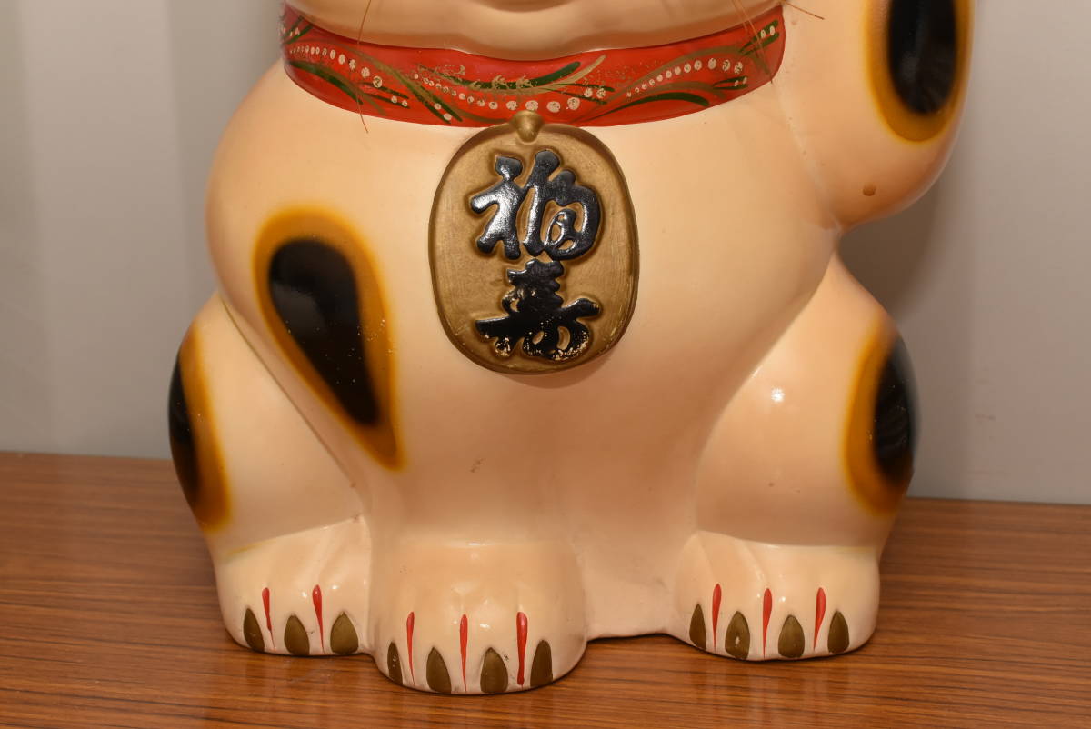招き猫 貯金箱 置物 まねきねこ 開運 陶器 | 安い商品を通販サイトから