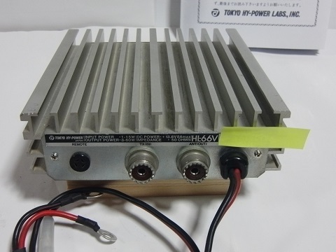 ☆☆☆ 50MHｚ リニアアンプ HL-66V 東京ハイパワー 動作品 ☆☆☆