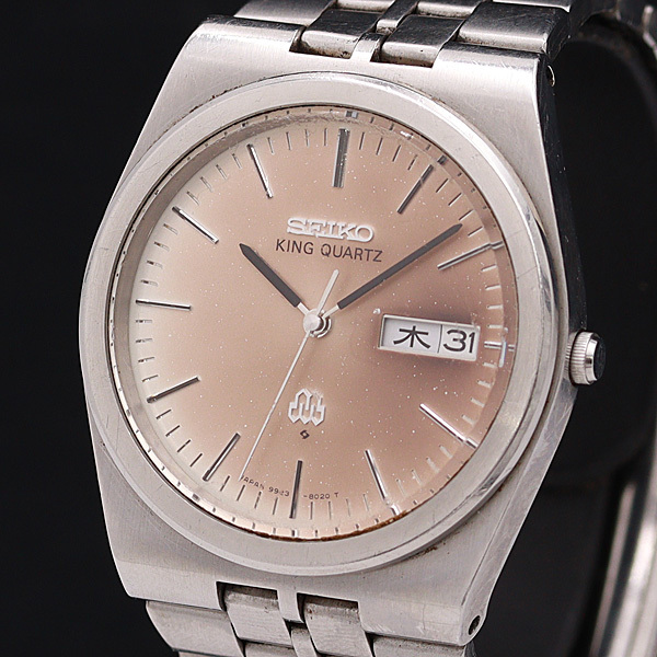 セイコー キングクォーツ 9923-8020 キングクオーツ SEIKO - シルバー